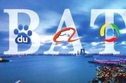 【4分钟科普】随州的公司_哔哩哔哩-3